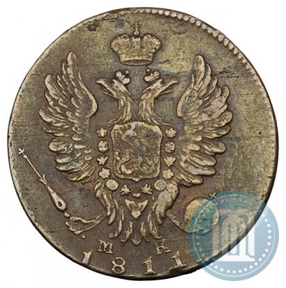 Picture 1 kopeck 1811 year ИМ-МК 