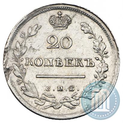 Picture 20 kopecks 1814 year СПБ-МФ 