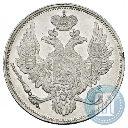 Picture 6 roubles 1830 year СПБ 
