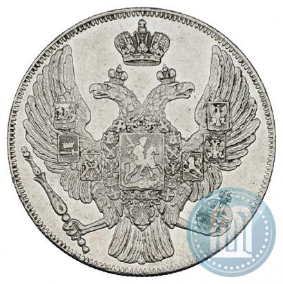 Фото 12 рублей 1833 года СПБ 