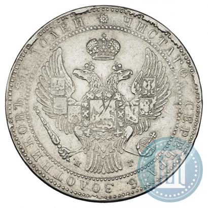 Фото 1,5 рубля - 10 злотых 1835 года НГ 