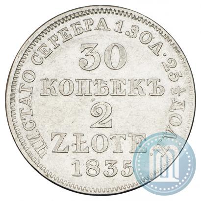 Picture 30 kopecks - 2 złotych 1835 year MW 