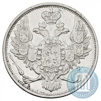 Picture 3 roubles 1844 year СПБ 