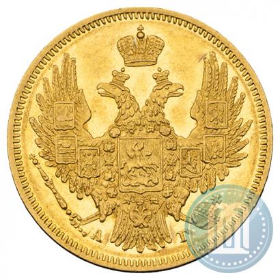 Фото 5 рублей 1847 года СПБ-АГ 