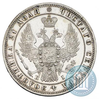 Фото 1 рубль 1848 года СПБ-HI 