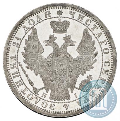 Picture 1 rouble 1853 year СПБ-HI 