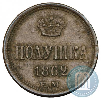 Picture Polushka 1862 year ЕМ 