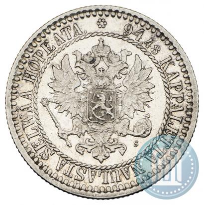 Picture 1 markka 1866 year S 