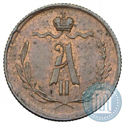 Picture 1/4 kopeck 1870 year ЕМ 