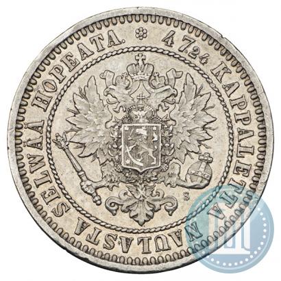 Picture 2 markkaa 1870 year S 