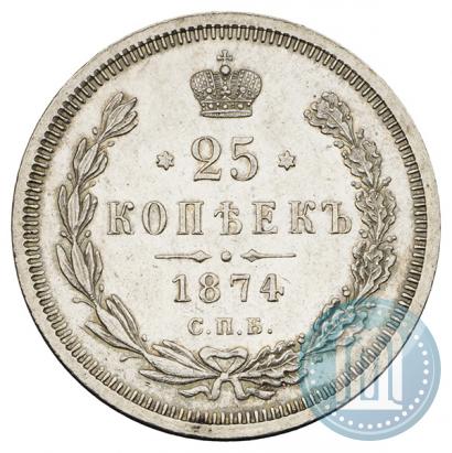Picture 25 kopecks 1874 year СПБ-НІ 
