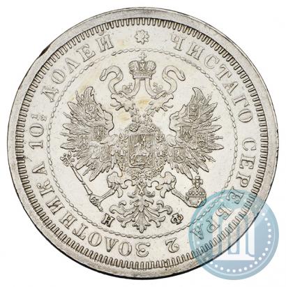 Picture Poltina 1878 year СПБ-НФ 