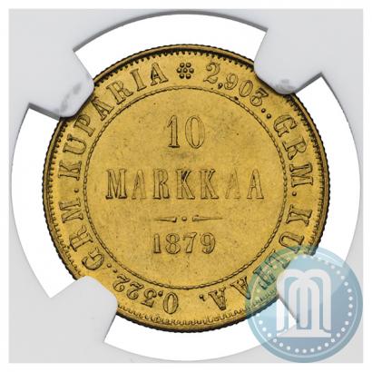 Picture 10 markkaa 1879 year S 