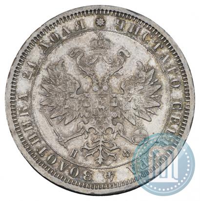 Picture 1 rouble 1882 year СПБ-НФ 