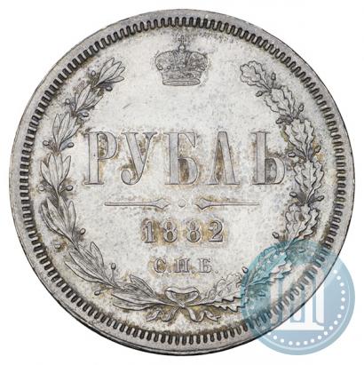 Picture 1 rouble 1882 year СПБ-НФ 