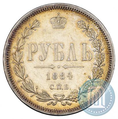 Picture 1 rouble 1884 year СПБ-АГ 