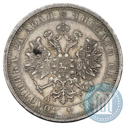 Picture 1 rouble 1884 year СПБ-АГ 