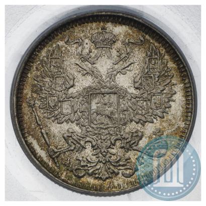 Picture 20 kopecks 1884 year СПБ-АГ 