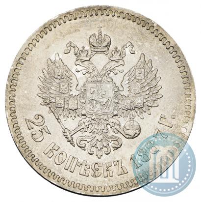 Фото 25 копеек 1887 года (АГ) 