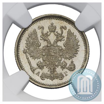 Picture 10 kopecks 1890 year СПБ-АГ 