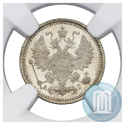 Picture 5 kopecks 1890 year СПБ-АГ 