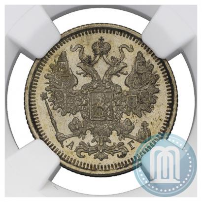 Picture 15 kopecks 1891 year СПБ-АГ 