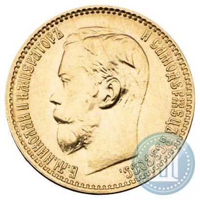 Picture 5 roubles 1899 year (ФЗ) 