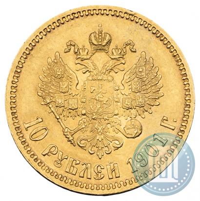 Picture 10 roubles 1901 year (ФЗ) 