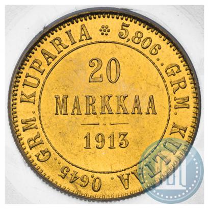 Фото 20 марок 1913 года S 