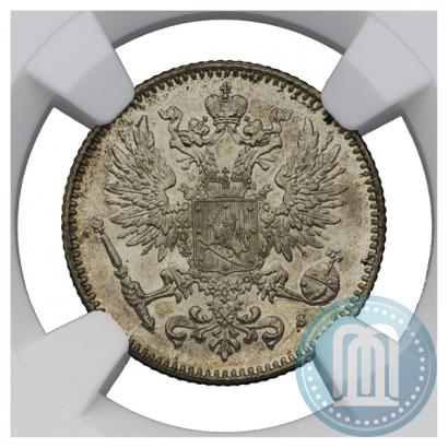 Picture 50 pennia 1914 year S 
