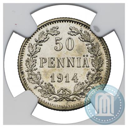 Picture 50 pennia 1914 year S 