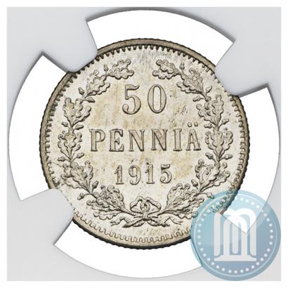 Picture 50 pennia 1915 year S 