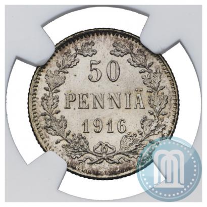 Picture 50 pennia 1916 year S 