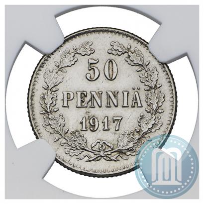 Picture 50 pennia 1917 year S 