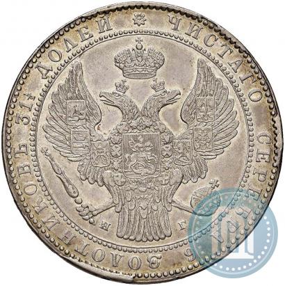Picture 1,5 roubles - 10 złotych 1834 year НГ 