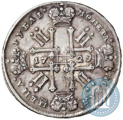Фото 1 рубль 1729 года  "Тип 1729"