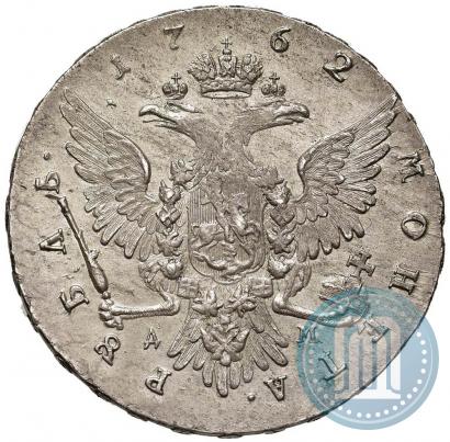 Фото 1 рубль 1762 года ММД-ДМ 