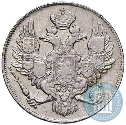 Picture 3 roubles 1842 year СПБ 