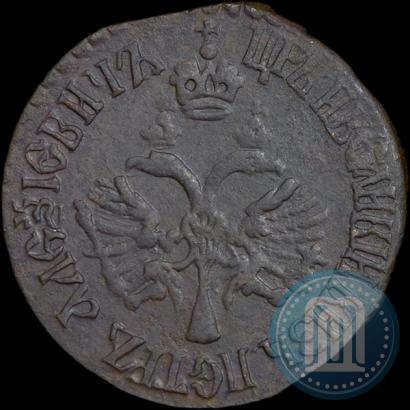 Picture Denga 1700 year  