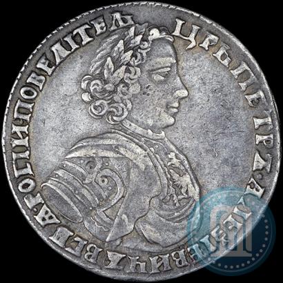 Фото Полтина 1706 года  