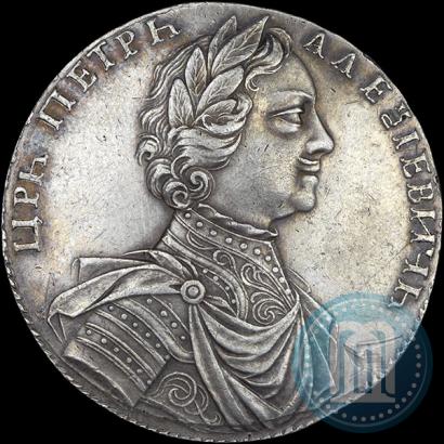 Picture Poltina 1712 year  "Portrait by S. Gouin"