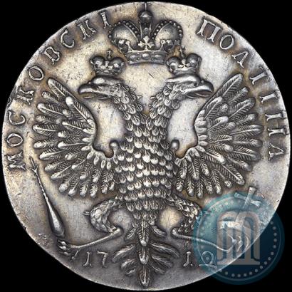 Picture Poltina 1712 year  "Portrait by S. Gouin"