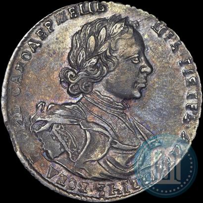 Picture Poltina 1718 year OK-L 