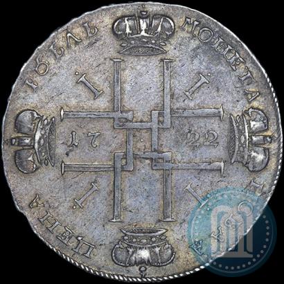 Фото 1 рубль 1722 года  