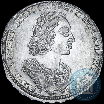 Фото 1 рубль 1723 года  "Портрет в античных доспехах"