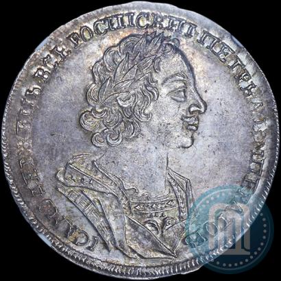 Фото 1 рубль 1724 года  "Портрет в античных доспехах"