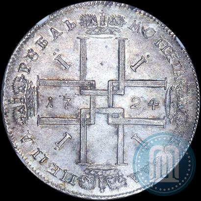 Фото 1 рубль 1724 года  "Портрет в античных доспехах"