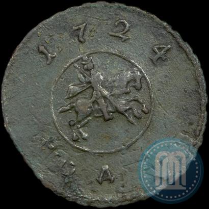 Фото 1 копейка 1724 года  