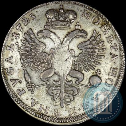 Фото 1 рубль 1725 года  "Траурный"