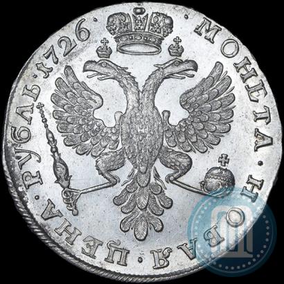 Picture 1 rouble 1726 year  "Moscow type, portrait turned to the left"